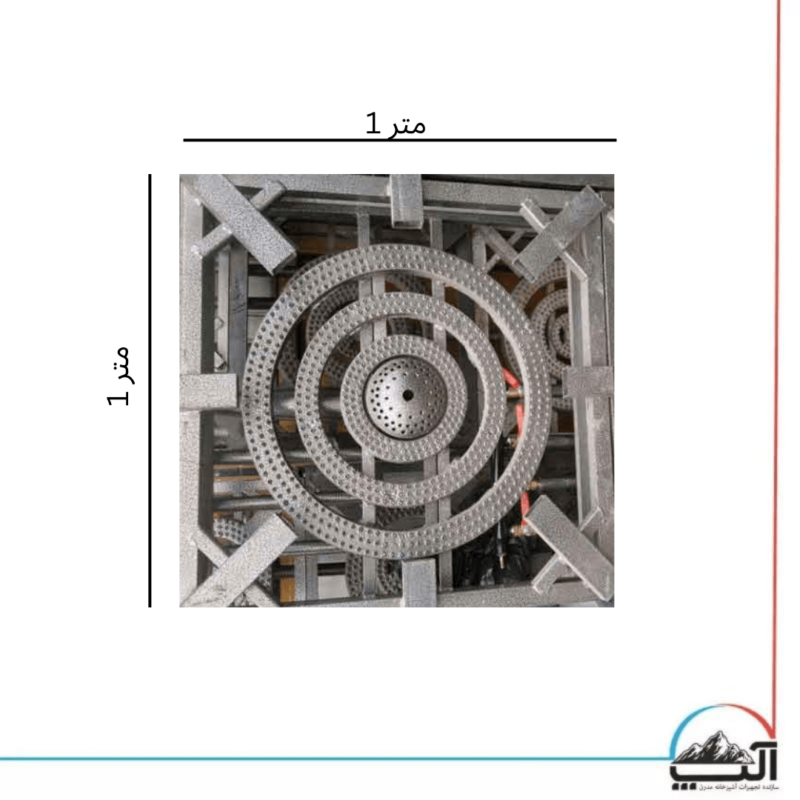 اجاق پلوپز چهار شعله کوره دار 1متر