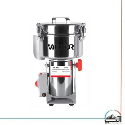 آسیاب عطاری 2000 گرمی ویکتور