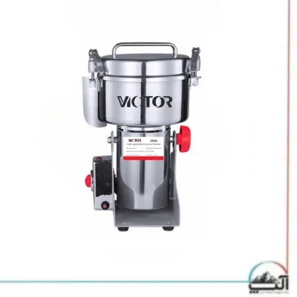 آسیاب عطاری 500 گرمی ویکتور