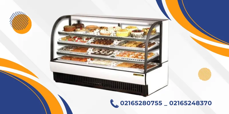 یخچال شو کیک شیشهای یا استیل؟ کدام بهتر است؟