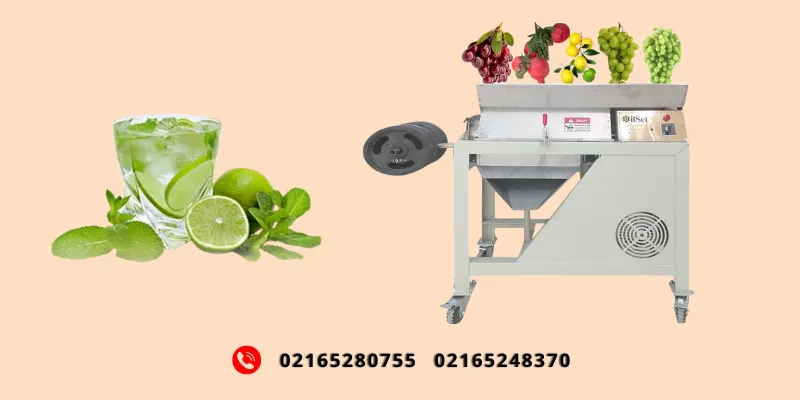 نکات مهم در خرید دستگاه آبغوره‌گیری