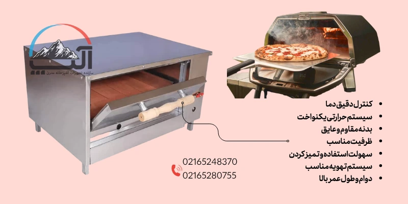 مشخصات فر پیتزا صندوقی