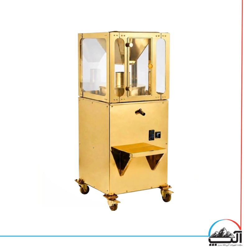 ارده گیر سنگی مدل S620