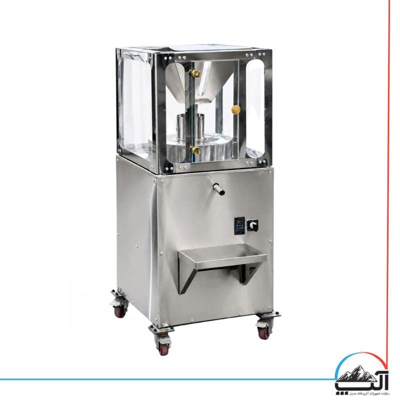 ارده گیر سنگی مدل S620 آلپ
