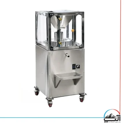 دستگاه ارده گیری سنگی مدل S610 آلپ