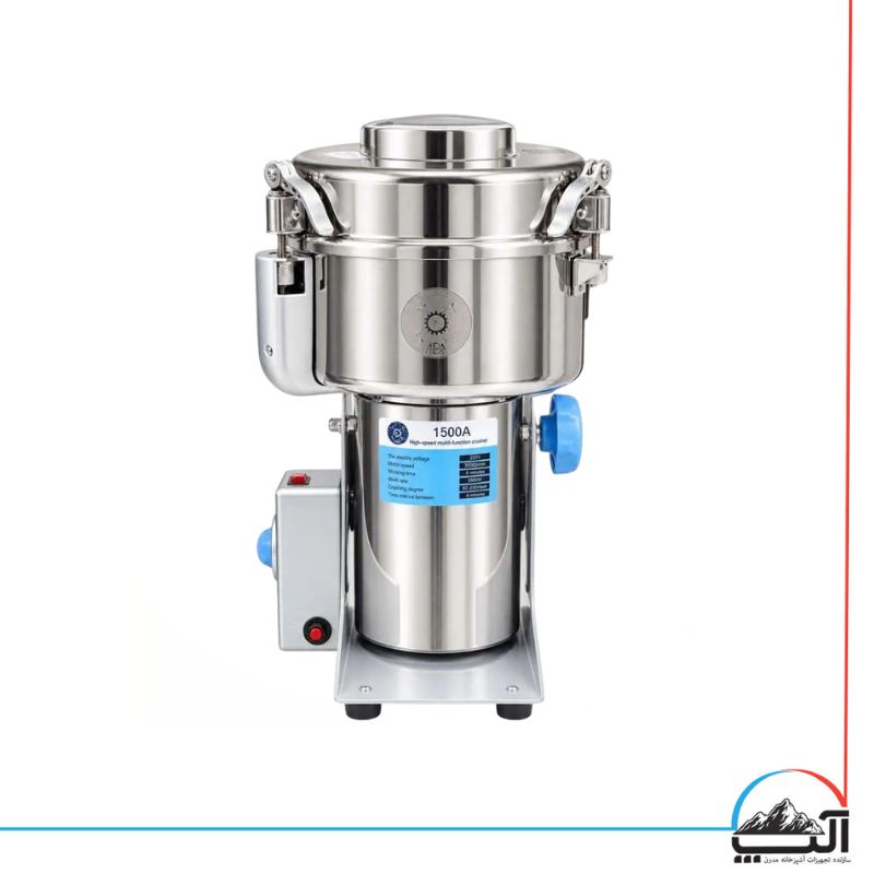 دستگاه آسیاب خانگی مفصلی 1/5 لیتر S1100 آلپ
