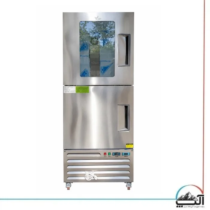 یخچال صنعتی ایستاده دو درب